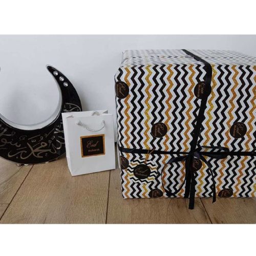 Chevron Eid Mubarak Gift Wrapping Set