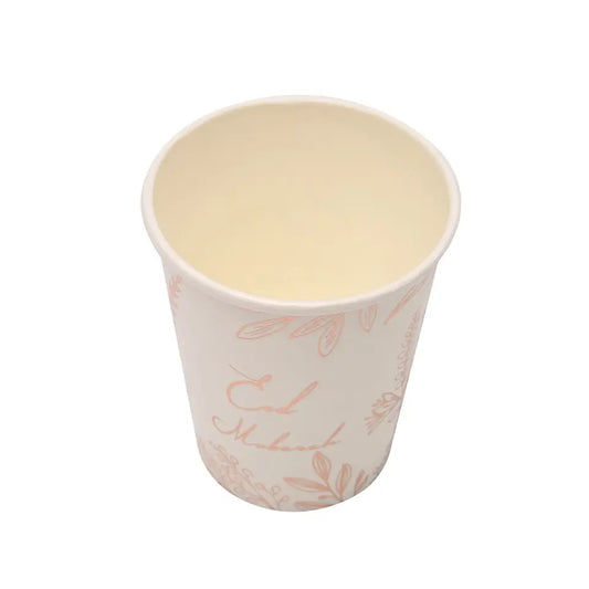 10 pack of Eid Mubarak Paper Cup | Rose Gold Leaf