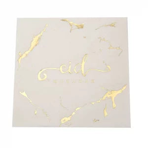 20 pack of Eid Mubarak Napkins | White & Gold