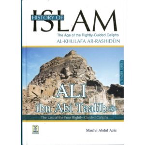 History of Islam (Ali ibn Abi Talib)
