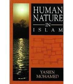 Human Nature in Islam
