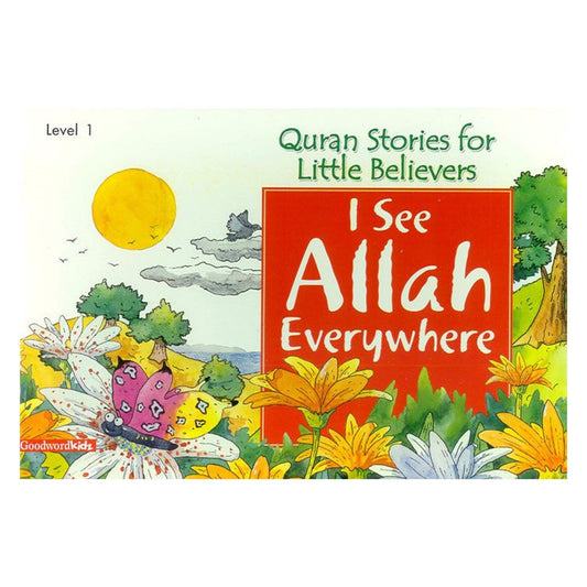 QSLB - I See Allah Everywhere