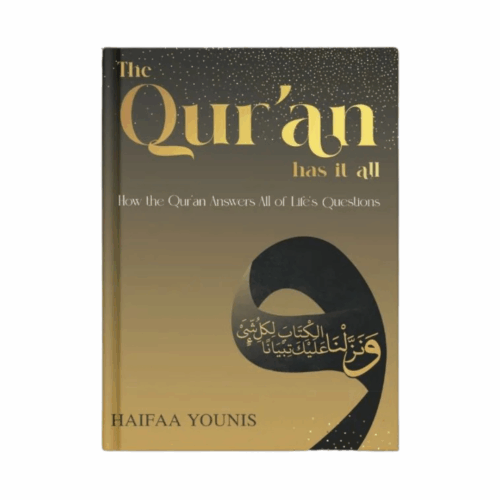 The Qur’an has it all