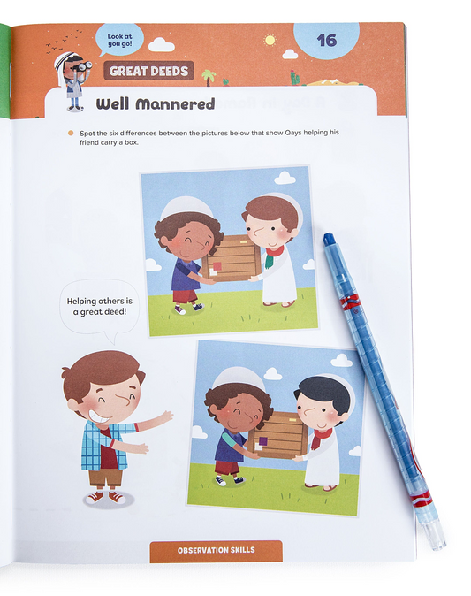 Ramadan Activity Book (New) from Learning Roots