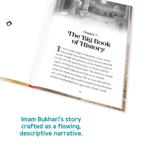 The story of Imam Bukhari