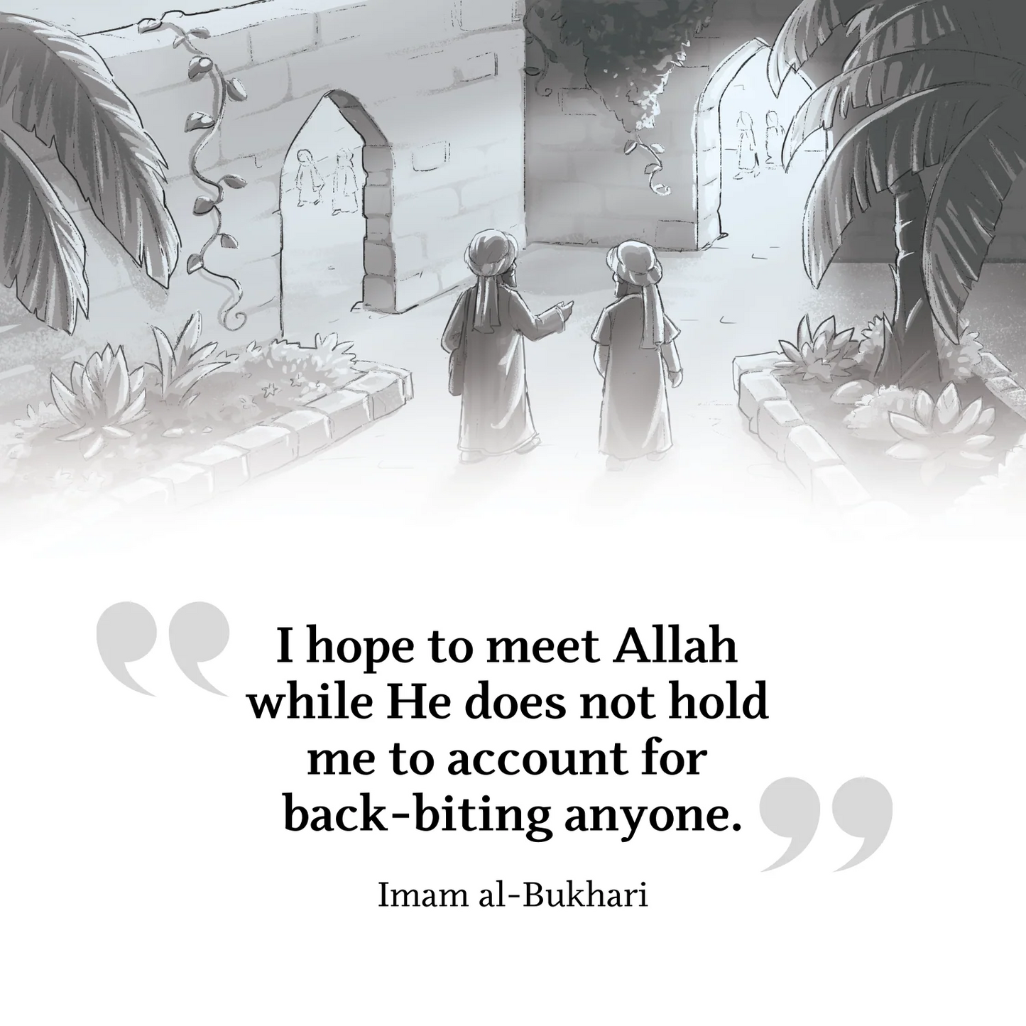 The story of Imam Bukhari