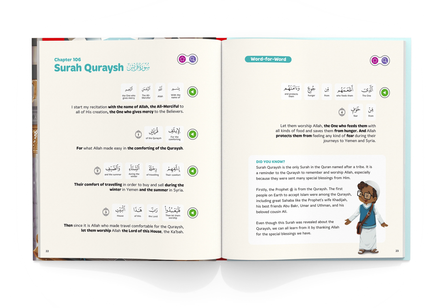 My First Surah Book