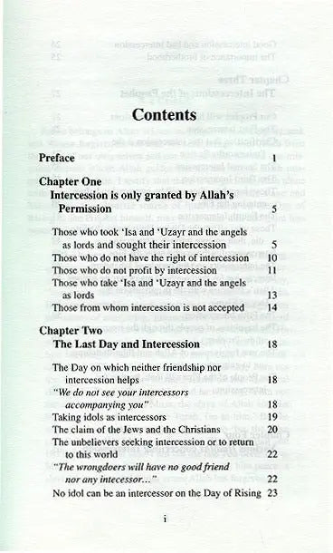 Intercession in the light of the Quran and Sunnah