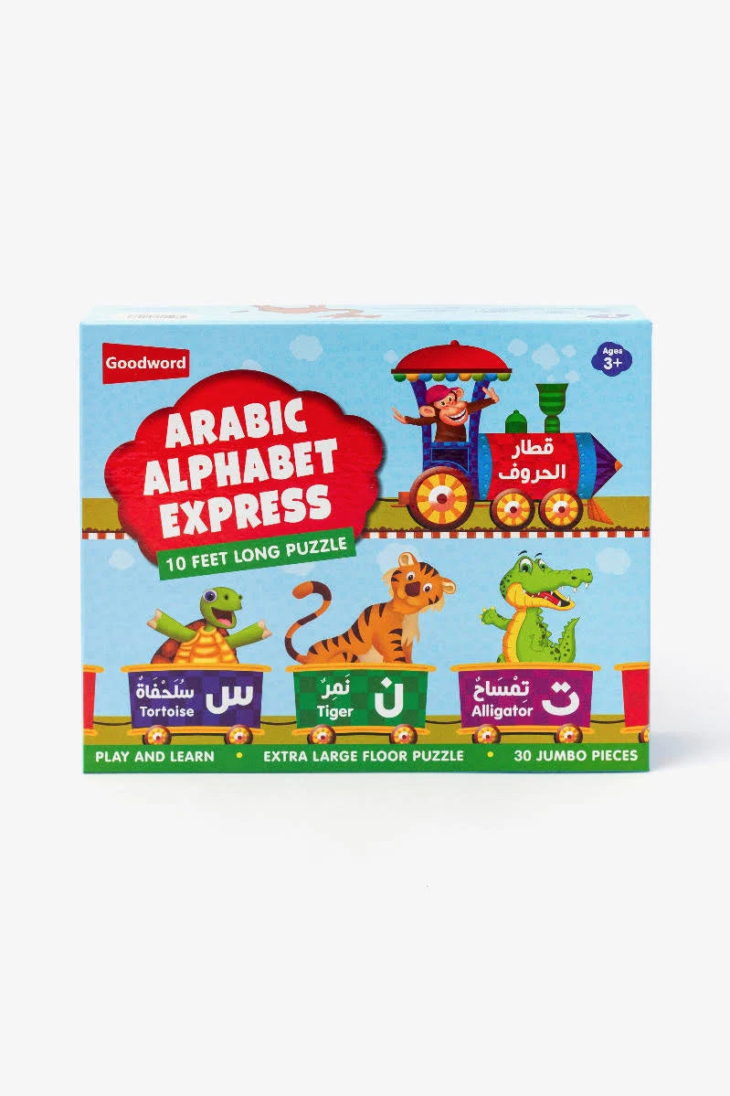 Arabic Alphabet Express