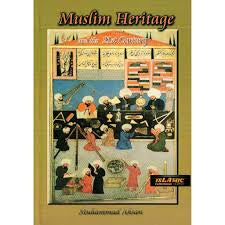 Muslim Heritage and the 21st Century