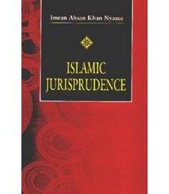 Islamic Jurisprudence