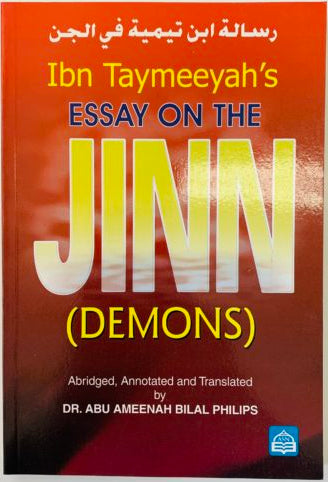 Ibn Taymeeyah's Essay on The Jinn