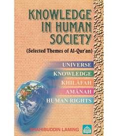 Knowledge in Human Society