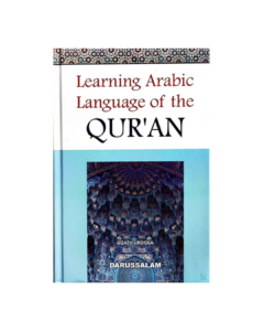 Learning Arabic Language Of The Quran