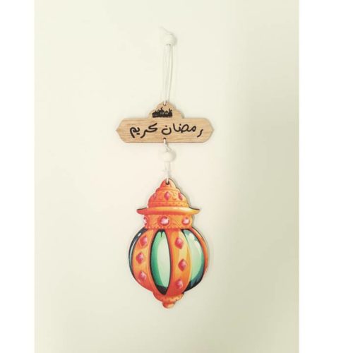 Hanging Ramadan Lantern | Orange