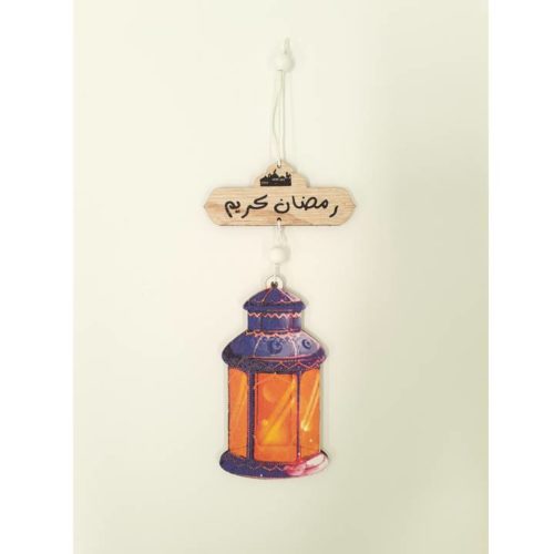 Hanging Round Base Ramadan Lantern