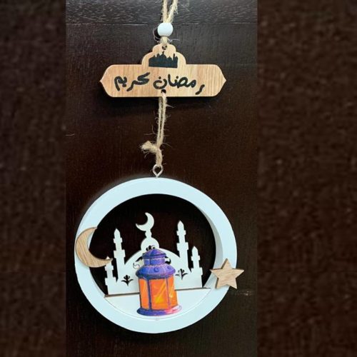 Hanging White Circle Lantern | Purple