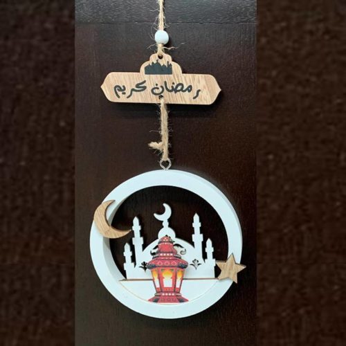 Medium 3D Hanging Mosque