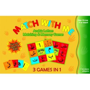 Matching and Memory Game