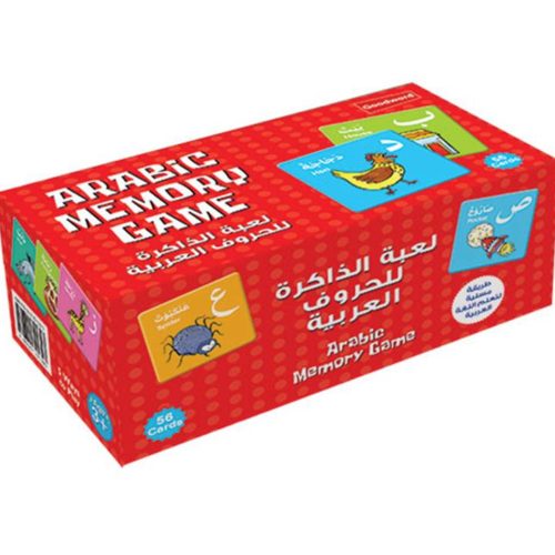 Arabic Memory Game