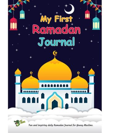 My First Ramadan Journal