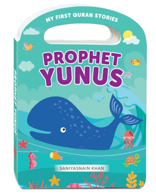 My First Quran Stories | Prophet Yunus