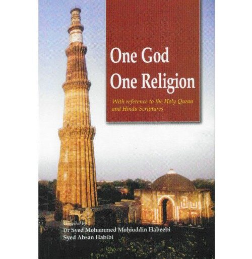 One God One Religion