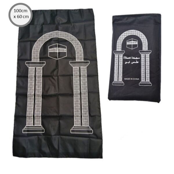 Plastic Travel Prayer Mat | Black