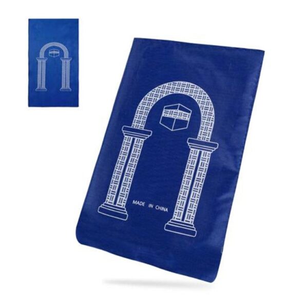 Plastic Travel Prayer Mat | Blue
