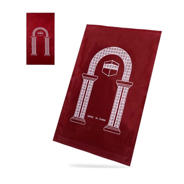 Plastic Travel Prayer Mat | Burgundy