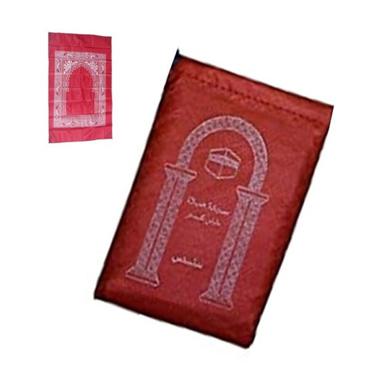 Plastic Travel Prayer Mat | Red