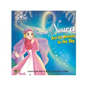 Princess Noura & The Monster In The Sky