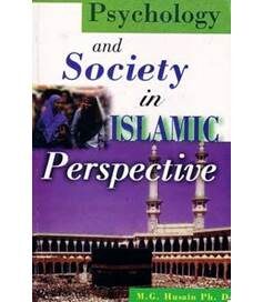Psychology and Society in Islamic Perspective