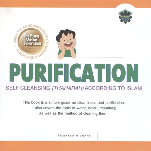 Purification: Self-cleansing (Thaharah) According to Islam