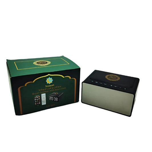 Quran Speaker | With Azan Clock