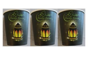 Ramadan Kareem Cups | Pack of 10