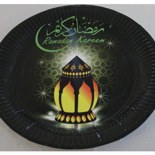 Ramadan Kareem Dinner Plates | Pack of 10