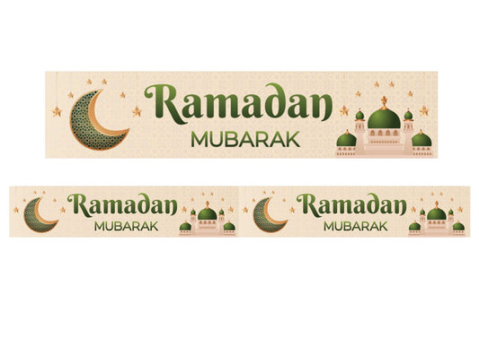 Ramadan Mubarak Double Banner | Cream & Green