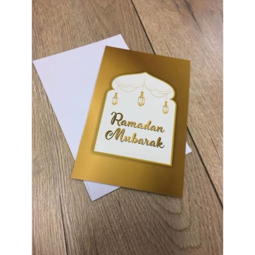 Ramadan Mubarak Individual Card | White & Gold