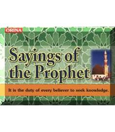 Sayings of the Prophet