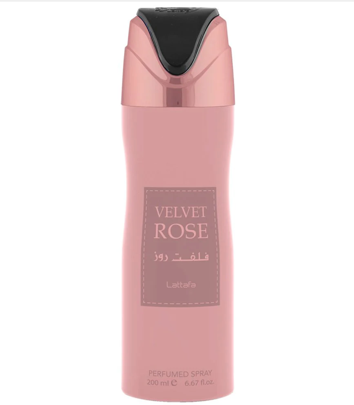 Velvet Rose | Perfume Body Spray 200ml