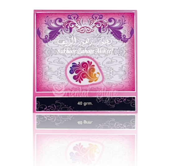 40g - Zahoor Al Reef
