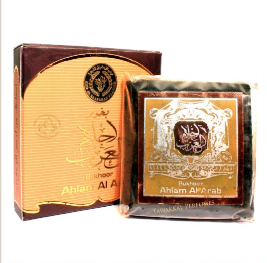 40g - Ahlam Arab