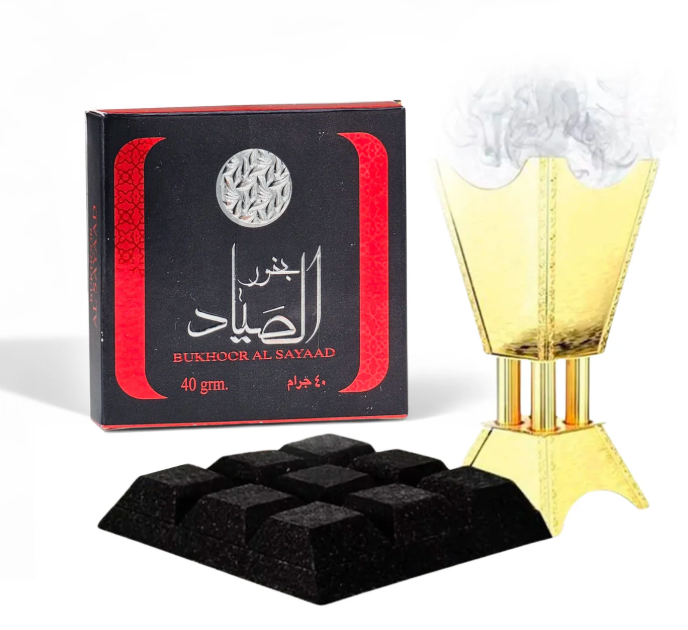 40g - Al Sayaad