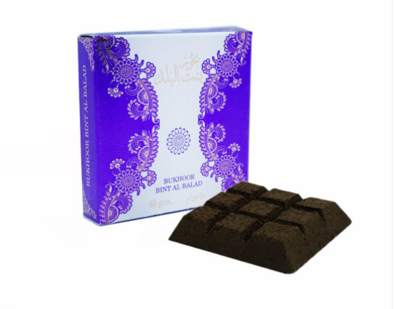 40g - Bint Al Balad