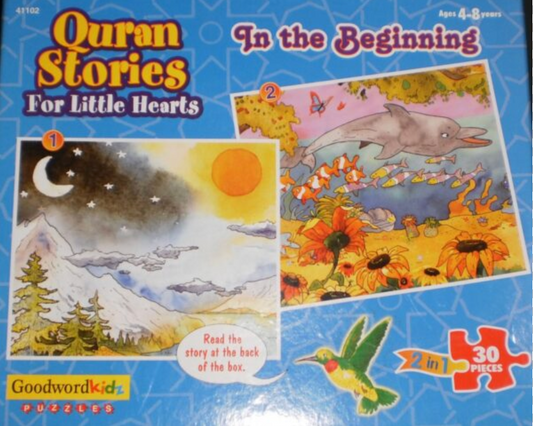 Quran Stories for Little Hearts - In the Beginning (Puzzle)