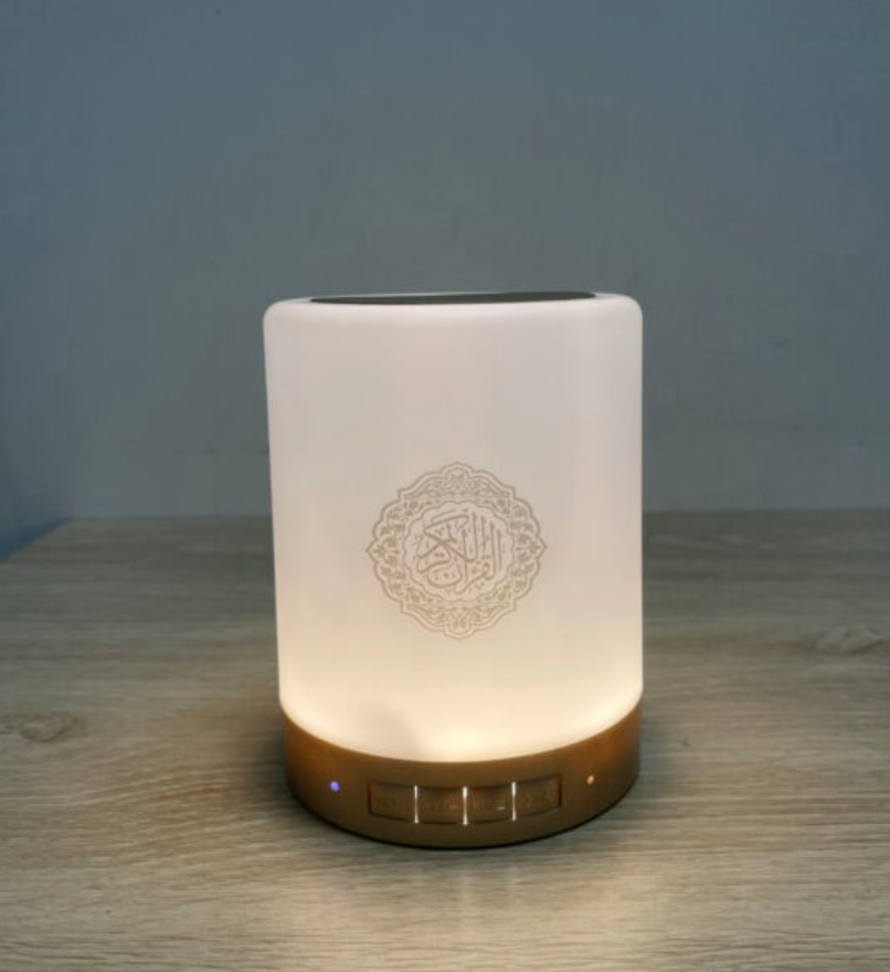 Quran Speaker - Touch Lamp