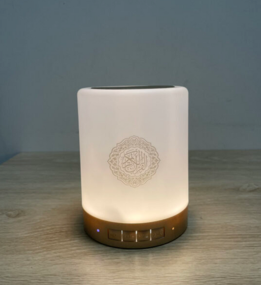 Quran Speaker - Touch Lamp