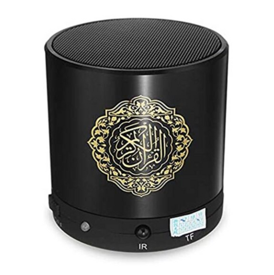 Mini Quran Speaker