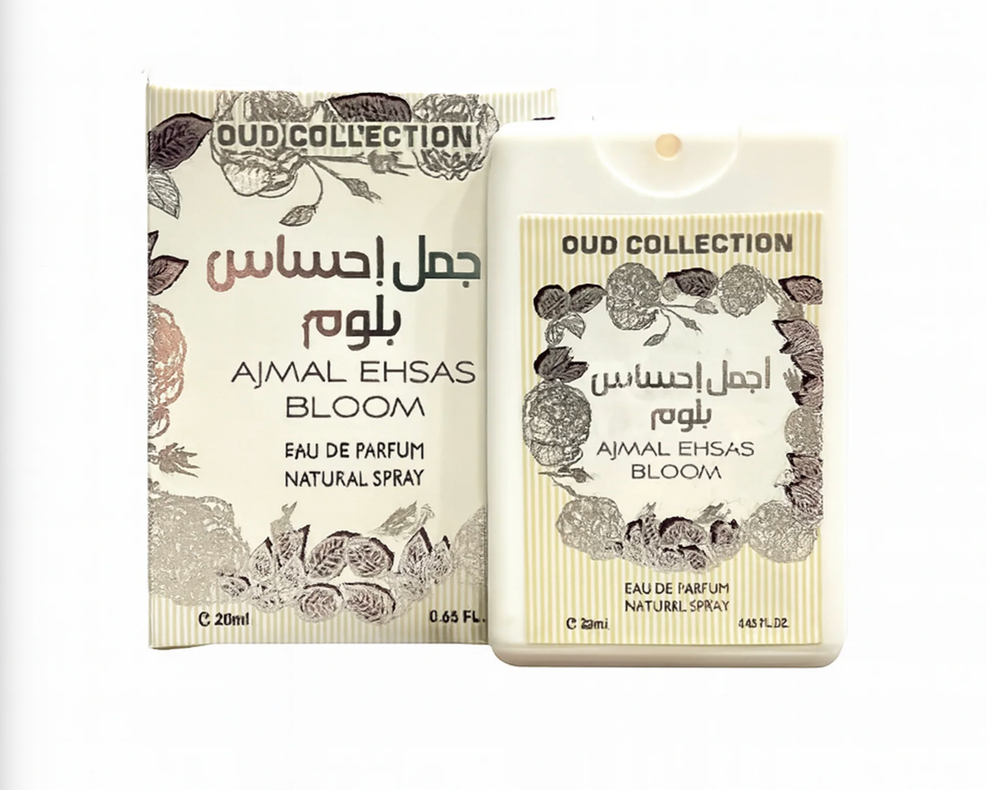 Ajmal Ehsas Bloom - Natural Pocket Spray